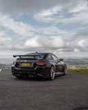 BMW G87 M2 TR87 Carbon Fiber Rear Bumper Winglets TRE by AutoID