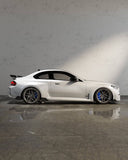 BMW G87 M2 TR87 Carbon Fiber Rear Bumper Winglets TRE by AutoID