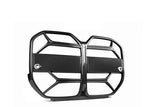 BMW 4 Series Gran Coupe G26 Pre-Preg Carbon Fiber CSL Front Kidney Grilles without ACC Fitment by TRE (2021+) TRE by AutoID
